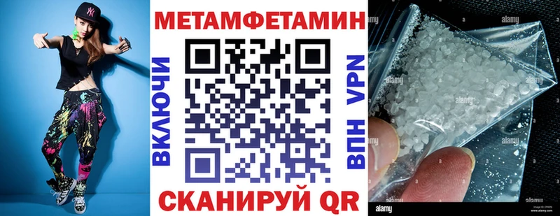 Amphetamine 97%  Карачев 