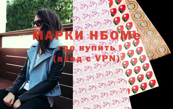 каннабис Алексин