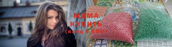 прущая мука Алексеевка