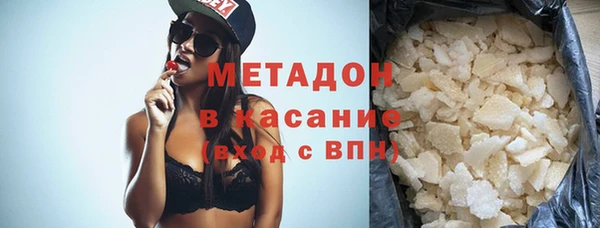 прущая мука Алексеевка