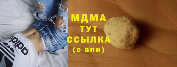 прущая мука Алексеевка