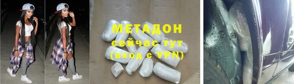 кокаин Семикаракорск