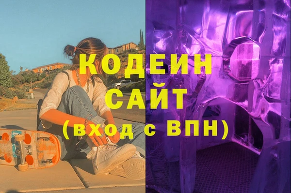 меф VHQ Семёнов