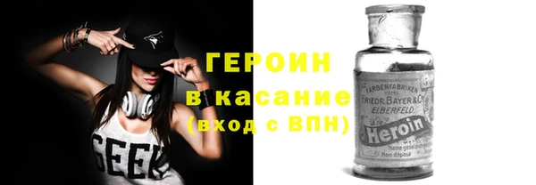 кокаин Семикаракорск