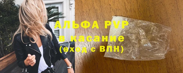 кокаин премиум Семилуки