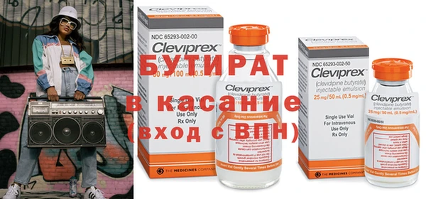 экстази Алзамай