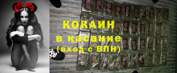 прущая мука Алексеевка