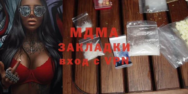 прущая мука Алексеевка