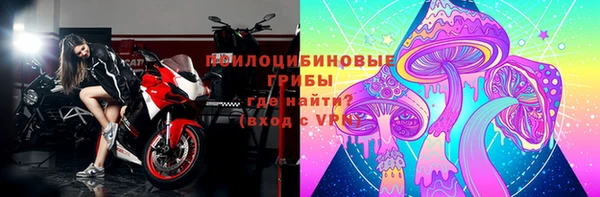 меф VHQ Семёнов