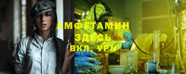 экстази Алзамай