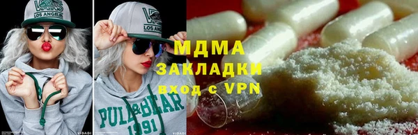 экстази Алзамай