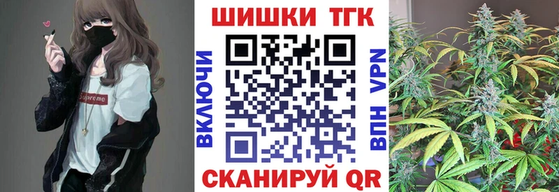 Бошки Шишки MAZAR  Карачев 